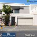 BHD 500/year,  5 BR,  Luxury Villa 5 Bedrooms For Rent At Diyar Al Muharraq 500 Bd Including Ewa