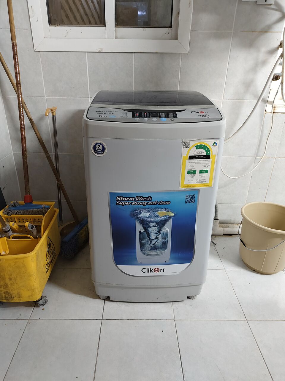 Khobar, Electronics, SAR 450,  Washing Machine For Sale