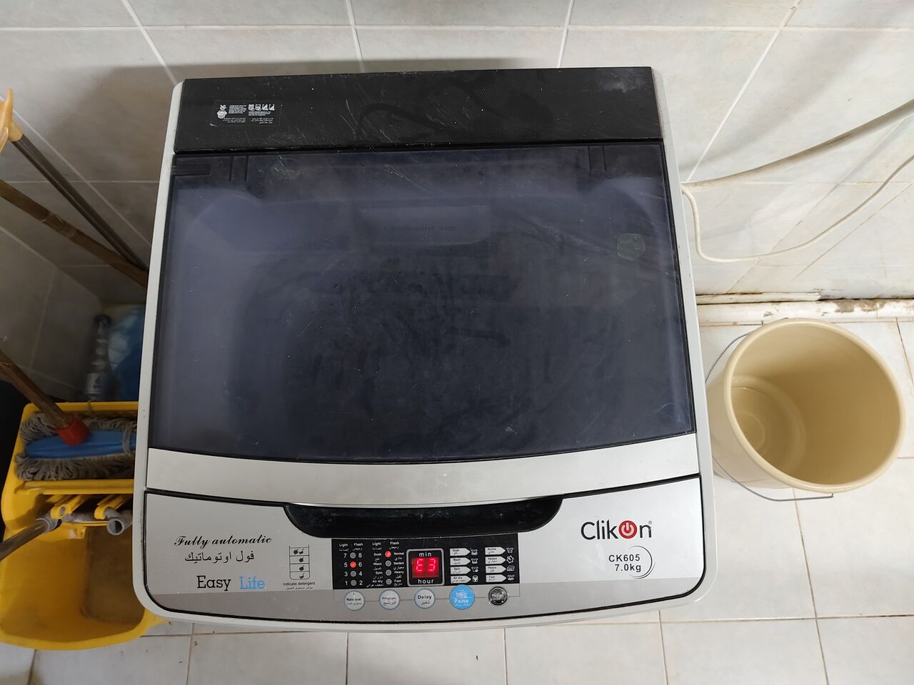 Khobar, Electronics, SAR 450,  Washing Machine For Sale