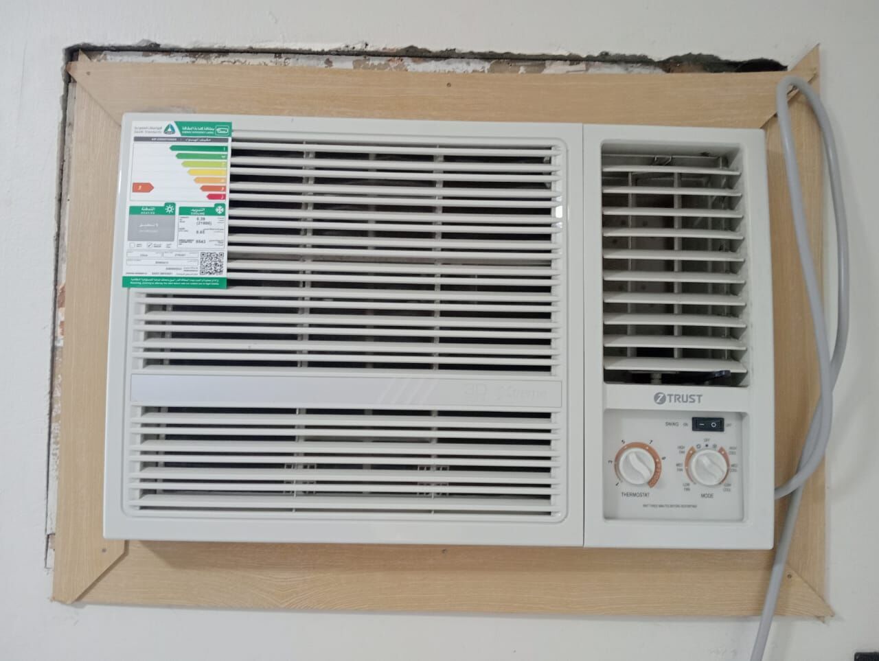 Al Rakah Al Shamaliyah, Household Items, SAR 4300,  Household Items In Excellent Condition (almost New) For Sale Near Al Rakah