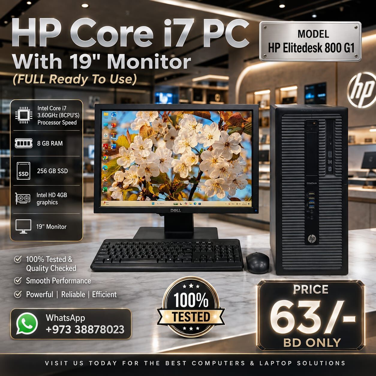 Manama, Computers, BHD 63,  HP Core I7 3.60Ghz PC 8GB RAM 256GB SSD 19" Monitor OS 11 Pro & Office 2024 Ready To Use