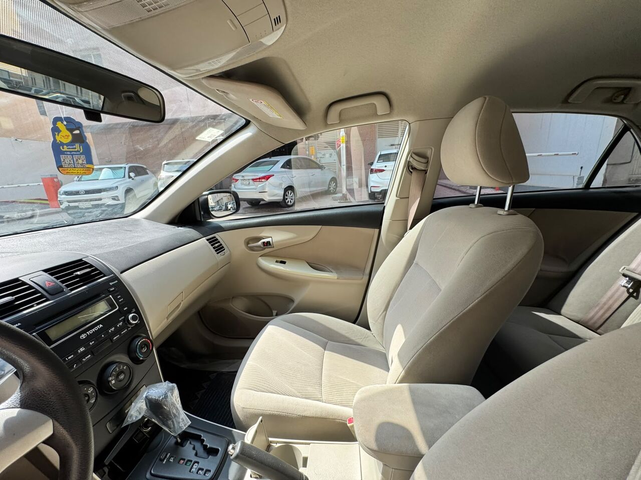 Riyadh, Vehicles, Cars & Trucks , SAR 25000,  Toyota Corolla,  2012,  Automatic,  242000 KM,    XLI 1.6 | Silver | Single Owner