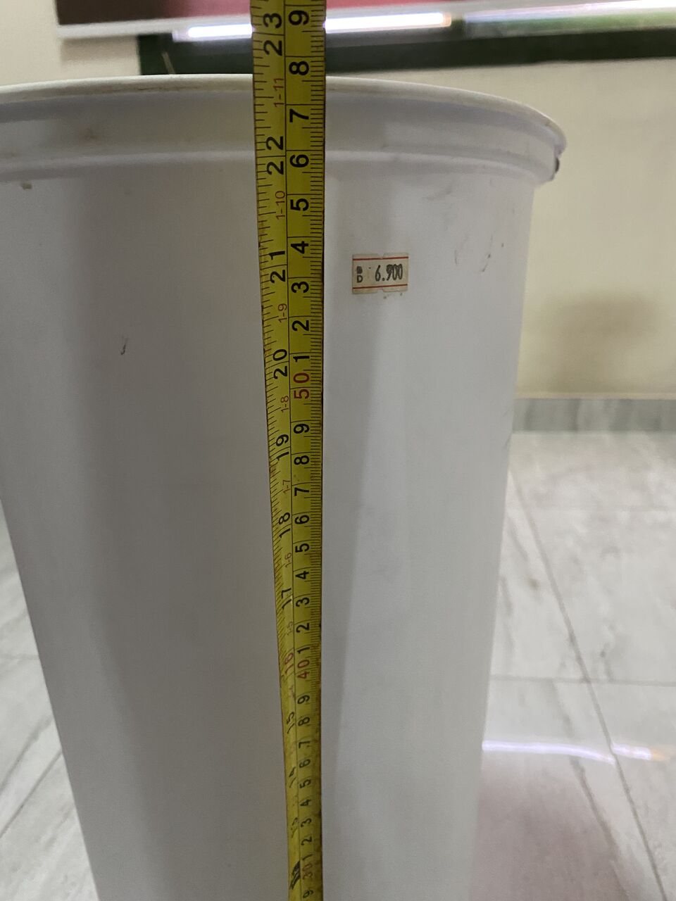 Tubli, Household Items, BHD 5,  Large Bin, 59 Cm Tall, BD5 Or Best Offer