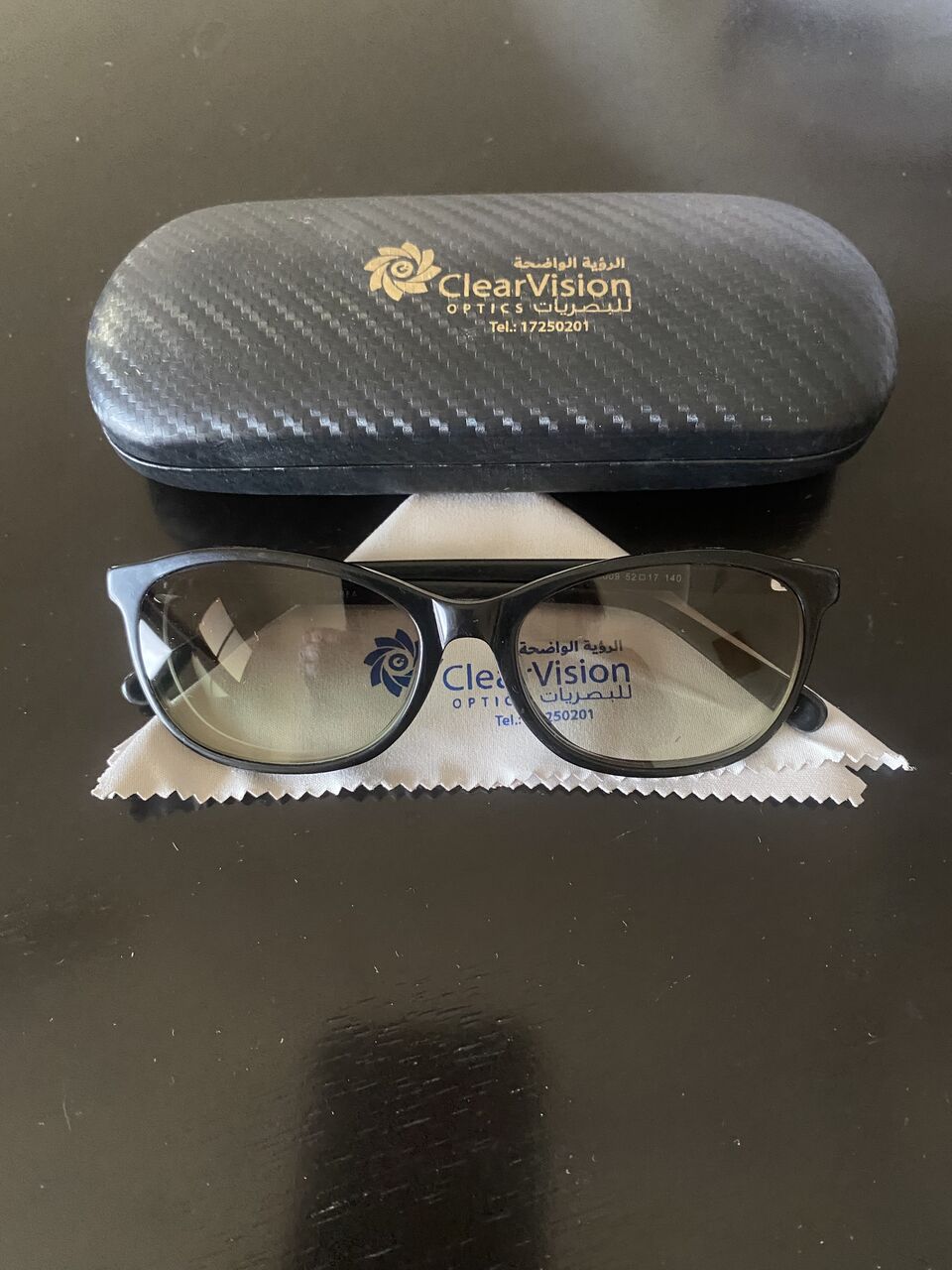 Tubli, Health & Beauty Items, BHD 10,  Prescription Glasses, BD10