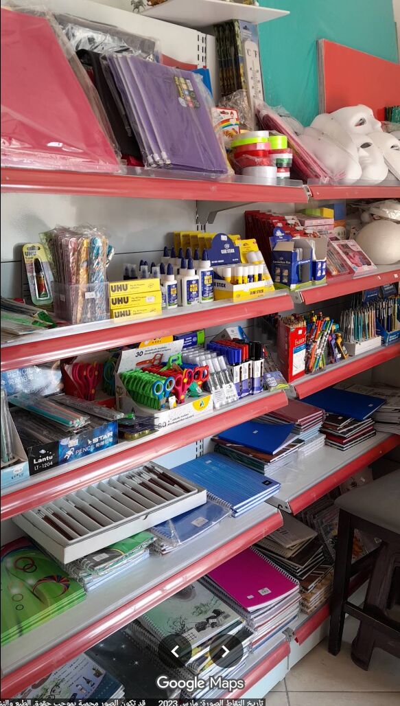 Ajman, Businesses For Sale, للبيع محل قرطاسية قائم ويعمل – النعيمية 1، ع