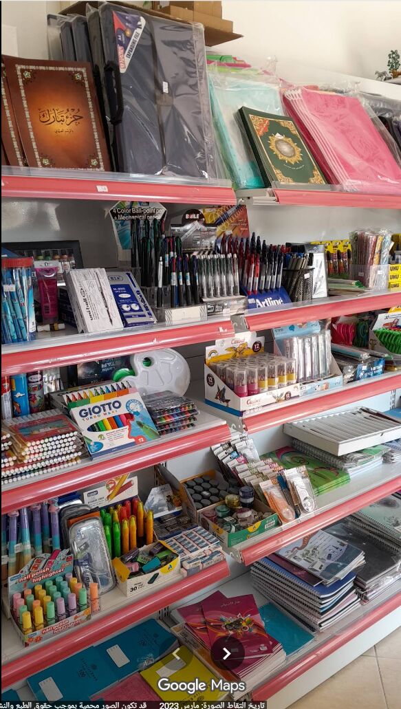 Ajman, Businesses For Sale, للبيع محل قرطاسية قائم ويعمل – النعيمية 1، ع
