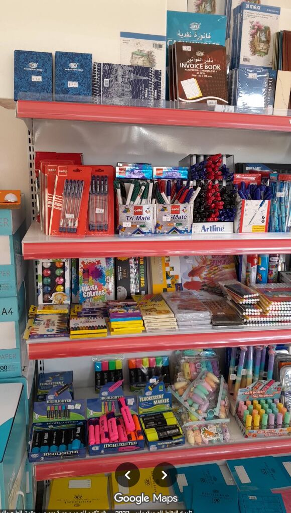 Ajman, Businesses For Sale, RUNNING STATIONERY SHOP FOR SALE &ndash; AL NUAIMIA 1, AJMAN