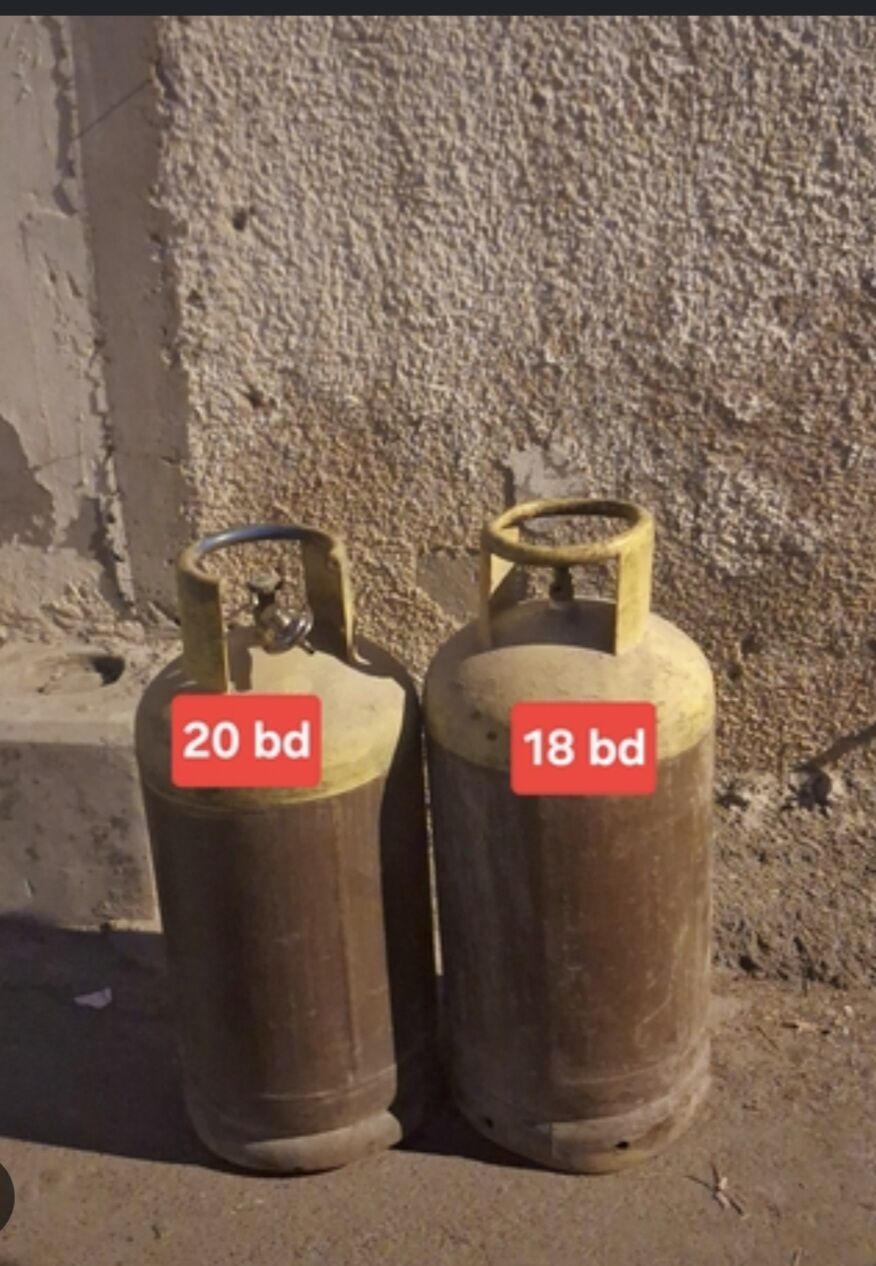 Manama, Household Items, BHD 18,  Clynder New Regulator 20 Bd Clynder Filed Gas 18 Bd Msg 3670 8372 Wts Ap No Call