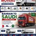 House Shifting Service