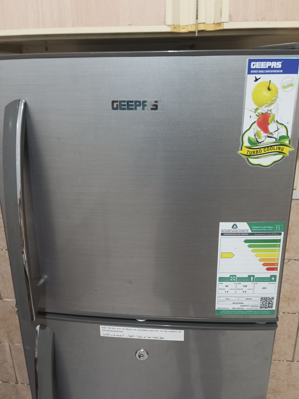 Khobar, Appliances, SAR 400,  Refrigerator