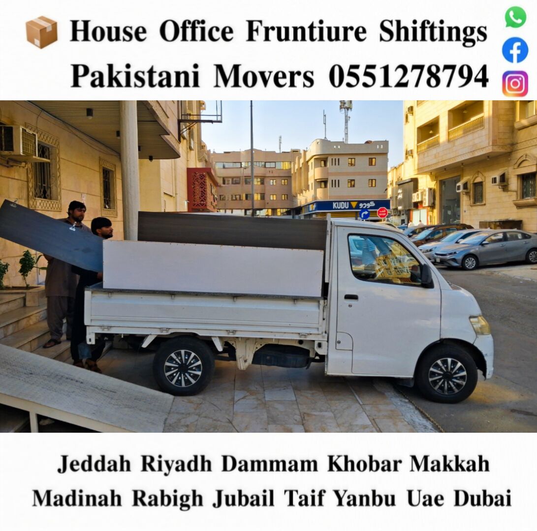 Jeddah, Household, DABBAB. FOR. HOUSE. SHIFTING. JEDDAH RIYADH DAMMAM YANBU MADINAH 0551278794