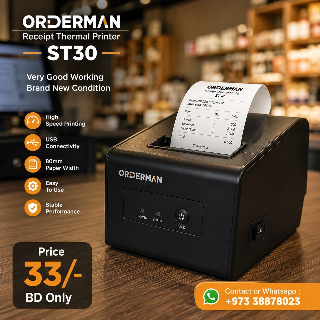 Manama, Computers, BHD 33,  Brand New ORDERMAN Receipt Thermal Printer Very Good Working Only In 33/-BD