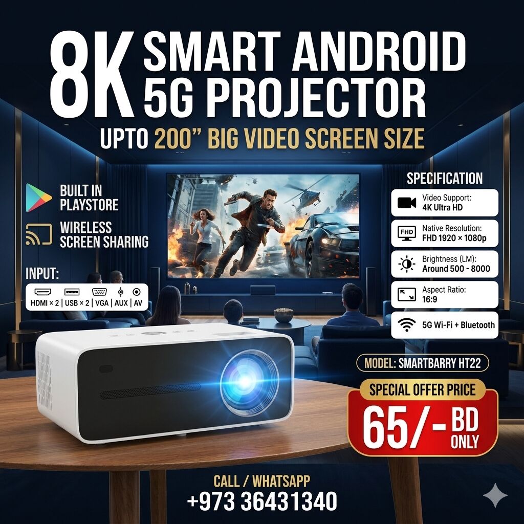 Muharraq, Electronics, BHD 65,  Brand New SmartBarry 8K Smart Android Projector BoxPack Android & Mobile Screen Sharing