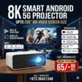 BHD 65,  Brand New SmartBarry 8K Smart Android Projector BoxPack Android & Mobile Screen Sharing