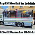 ArYaN Movers Packers In Jeddah Home Villa Furniture Shifting Movings Service=0557451054