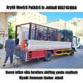 ArYaN Movers Packers In Jeddah Home Villa Furniture Shifting Movings Service__0557451054