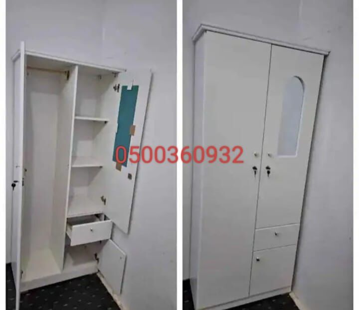 Al Aqeeq, Furniture, SAR 11,  New Bdrom Set Pakistani 🇵🇰