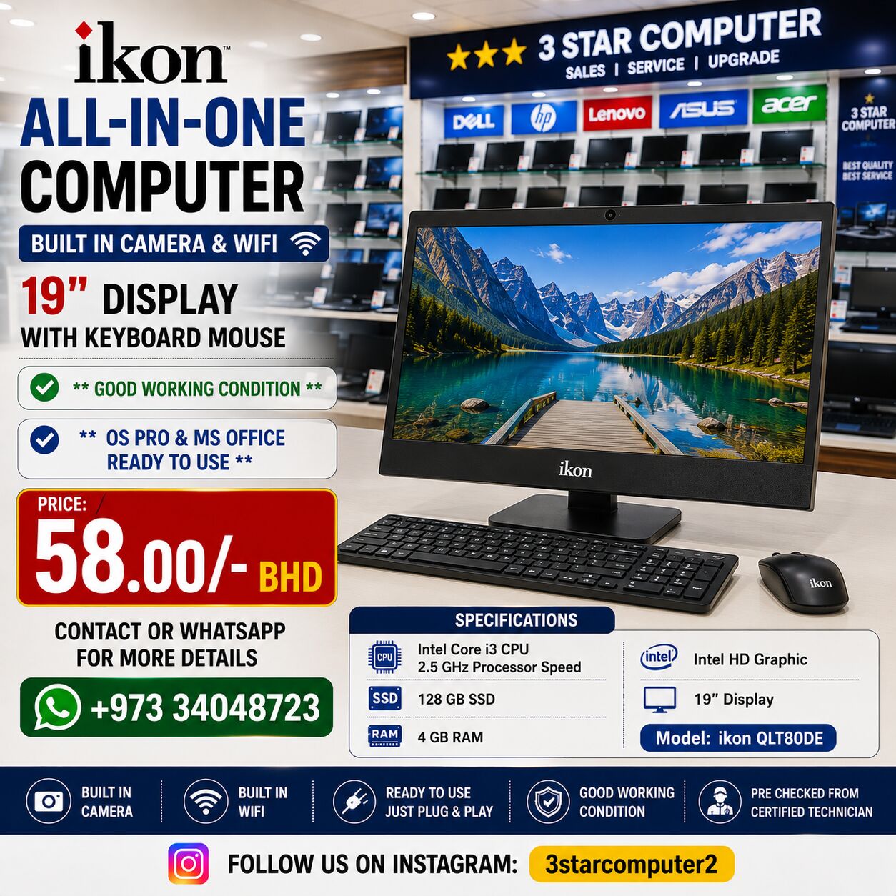 Manama, Tablet Computers, BHD 58,  Ikon Core I3 All-in-One Computer SSD 10x Fast Built In Camera, & WIFI 19" Display