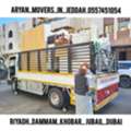 ArYaN Movers Packers In Jeddah Home Villa Furniture Shifting Movings Service((0557451054