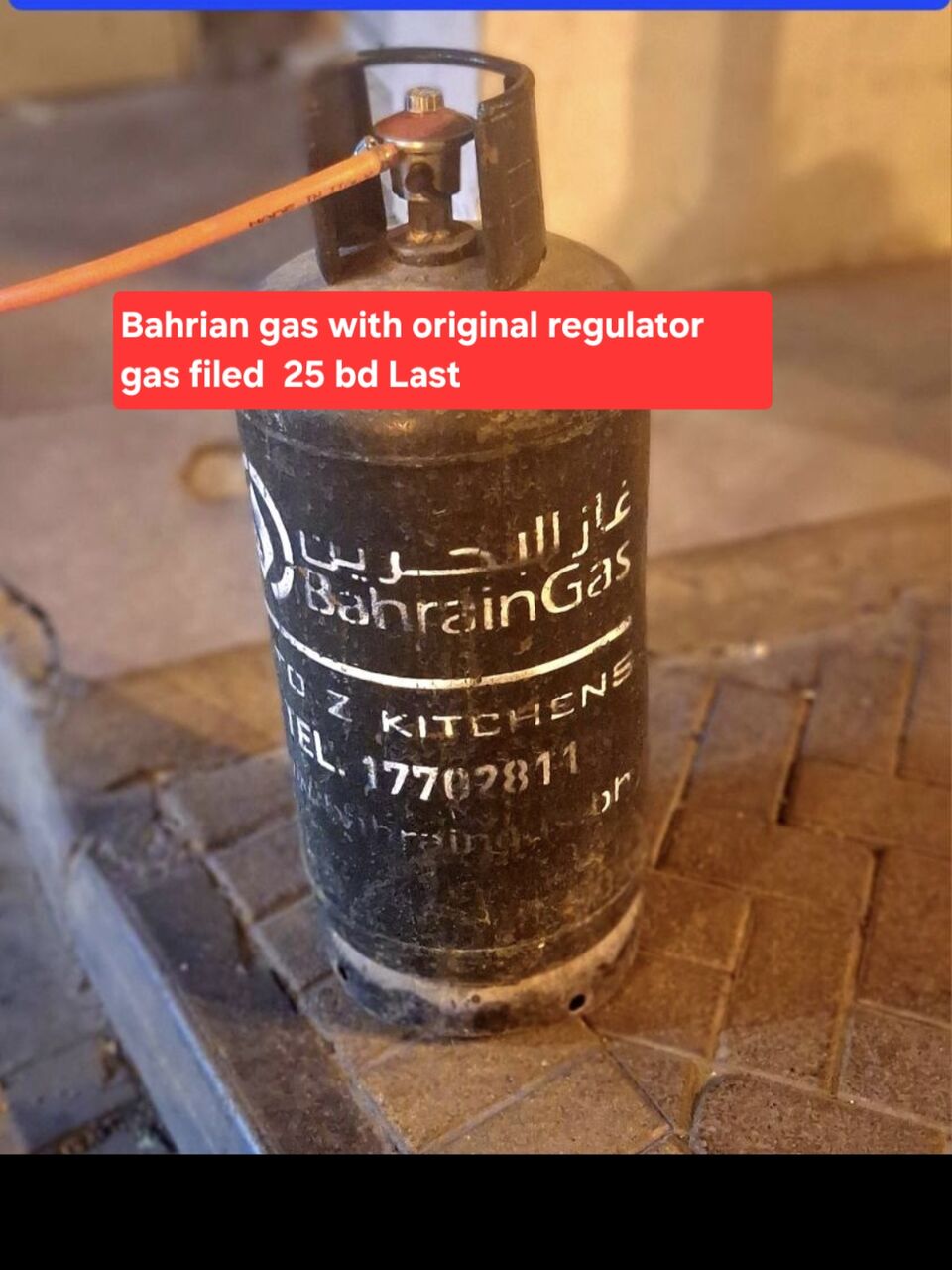 Manama, Household Items, BHD 20,  Bahrian Gas With Regulator Has Filed 25 Bd Riya Gas With Regulator Gas Filed 20 Bd Msg Wts