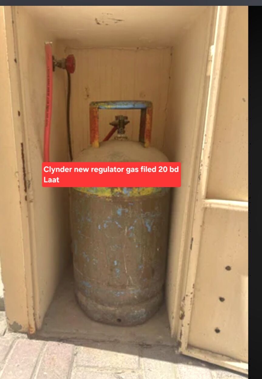 Manama, Household Items, BHD 20,  Bahrian Gas With Regulator Has Filed 25 Bd Riya Gas With Regulator Gas Filed 20 Bd Msg Wts