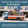 ZAVIYAAR OFFICE VILLA'S SHIFTING JEDDAH RIYADH DAMMAM YANBU 0597605636 ....