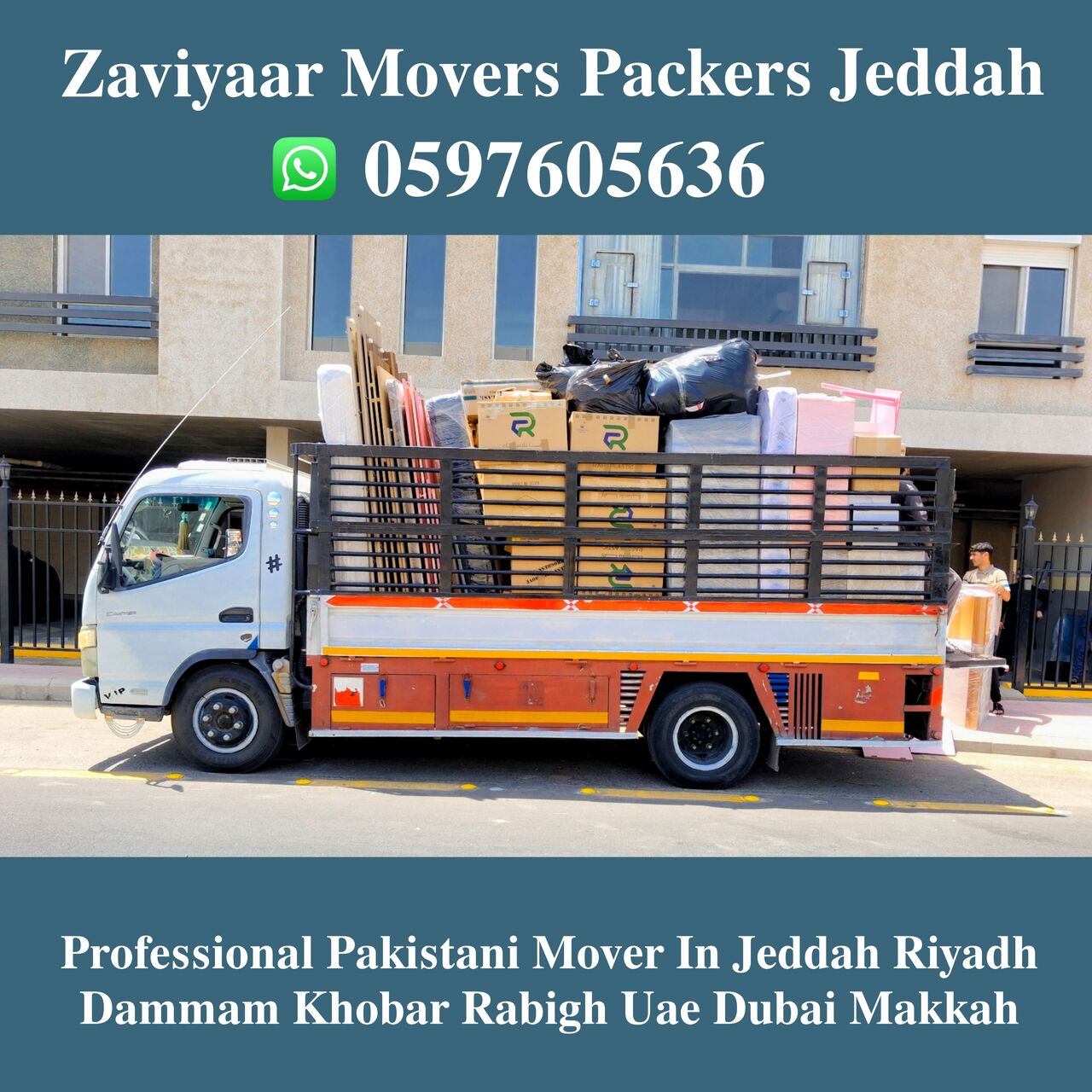 Jeddah, Household, ZAVIYAAR OFFICE VILLA