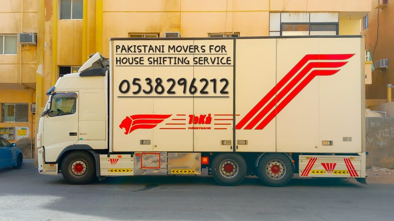 Riyadh, Household, MR ADIL MOVERS AND PACKERS IN JEDDAH FOR HOUSE OFFICE  SHIFTING 0538296212 .....