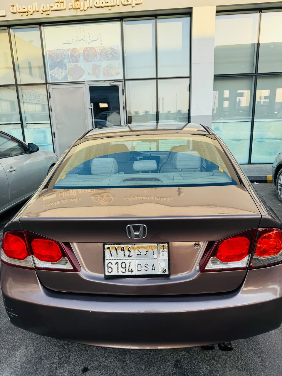 Jubail Industrial City, Vehicles, Cars & Trucks , SAR 16500,  Honda Civic,  2009,  Automatic,  465000 KM,