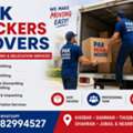 PAK HOME PACKERS MOVERS IS A TRUSTED PROFESSIONAL MOVING AND SHIFTING SERVICE IN DHAHRAN