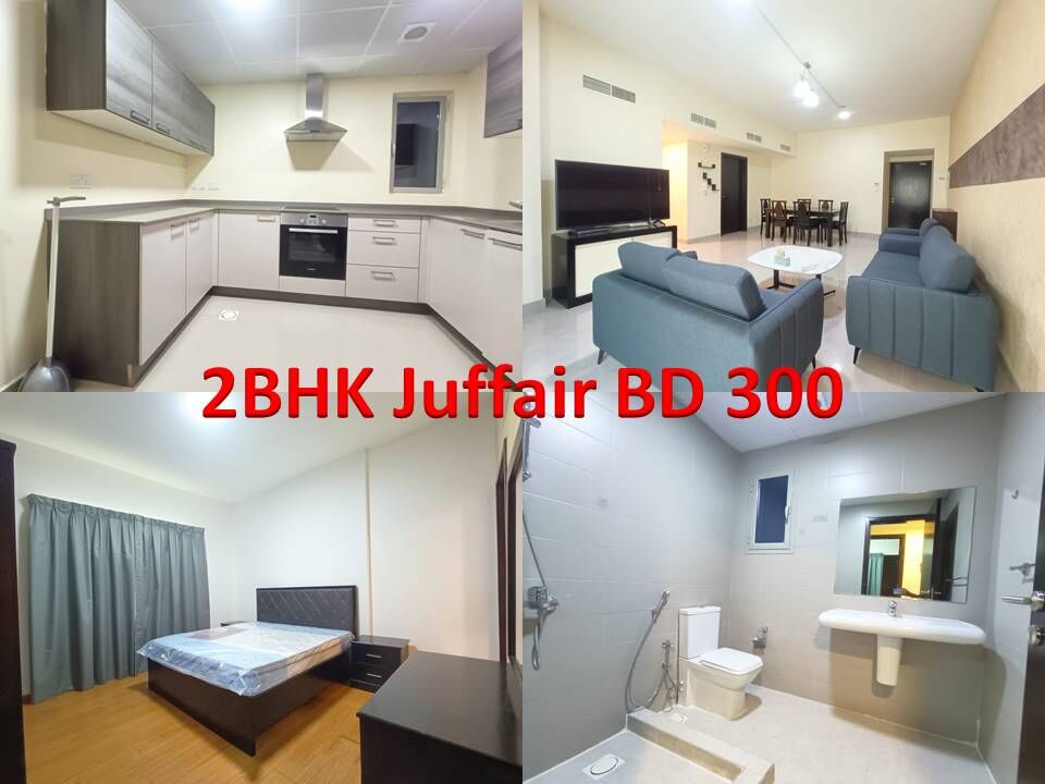 Manama, Apartments, Flats, Houses & Villas, BHD 300/month,  Furnished,  1 BR,  MODERN Apartments And Villas At Competitive Rates &ndash; JOHN &ndash; 3324-8208