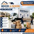 Reliable House Shifting Office Moving Movers Packers & Transportation | Call  0582994527