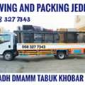 MOVING AND PACKING COMPANY PROFESSIONAL LABOUR ♻️CARPENTER HOUSE MOVING....
