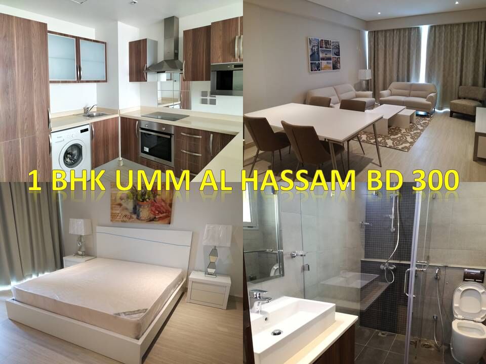Juffair, Apartments, Flats, Houses & Villas, BHD 350/month,  Furnished,  2 BR,  MODERN Flats With All Facilities &ndash; JOHN &ndash; 3324-8208