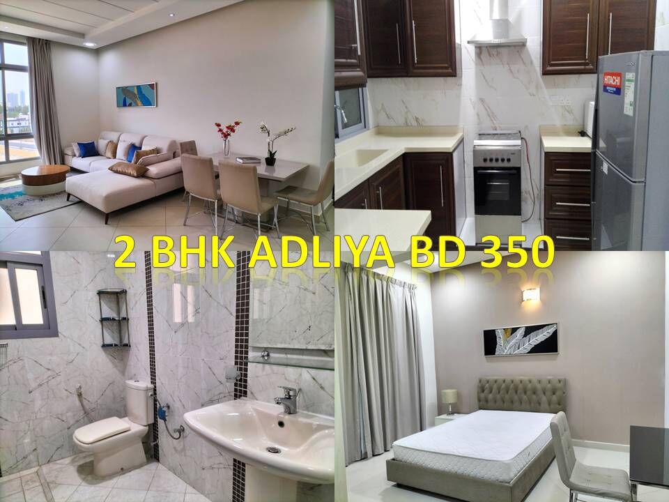 Juffair, Apartments, Flats, Houses & Villas, BHD 350/month,  Furnished,  2 BR,  MODERN Flats With All Facilities &ndash; JOHN &ndash; 3324-8208