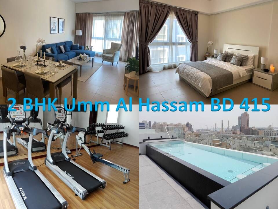 Juffair, Apartments, Flats, Houses & Villas, BHD 350/month,  Furnished,  2 BR,  MODERN Flats With All Facilities &ndash; JOHN &ndash; 3324-8208