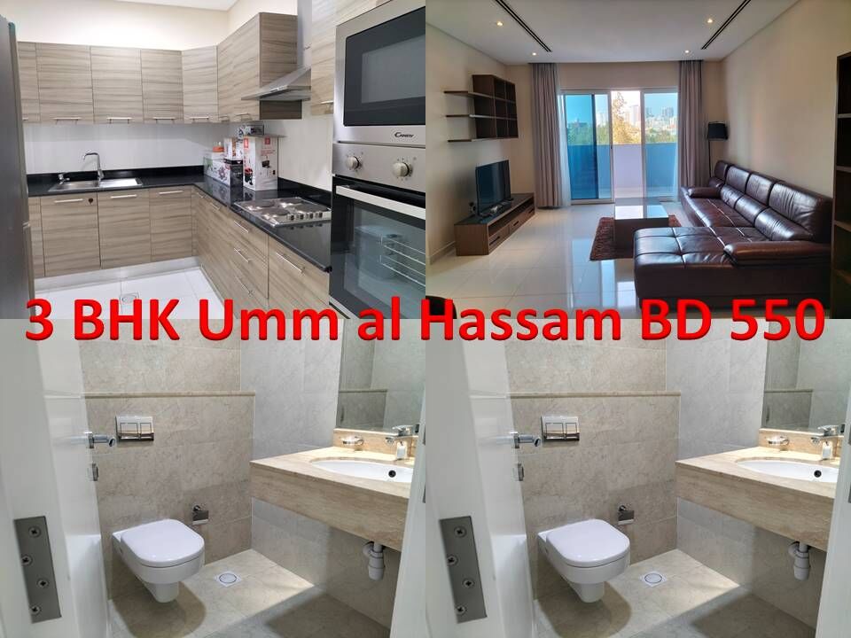 Juffair, Apartments, Flats, Houses & Villas, BHD 350/month,  Furnished,  2 BR,  MODERN Flats With All Facilities &ndash; JOHN &ndash; 3324-8208