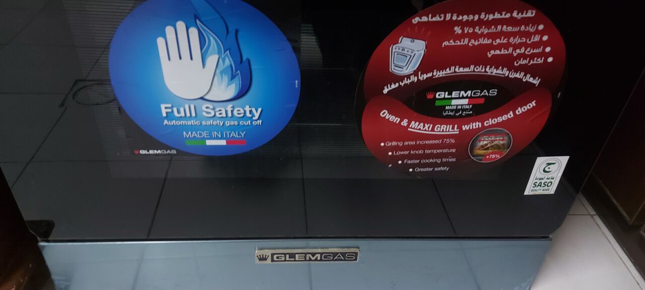 Jubail, Appliances, SAR 650,  Stove Cooking