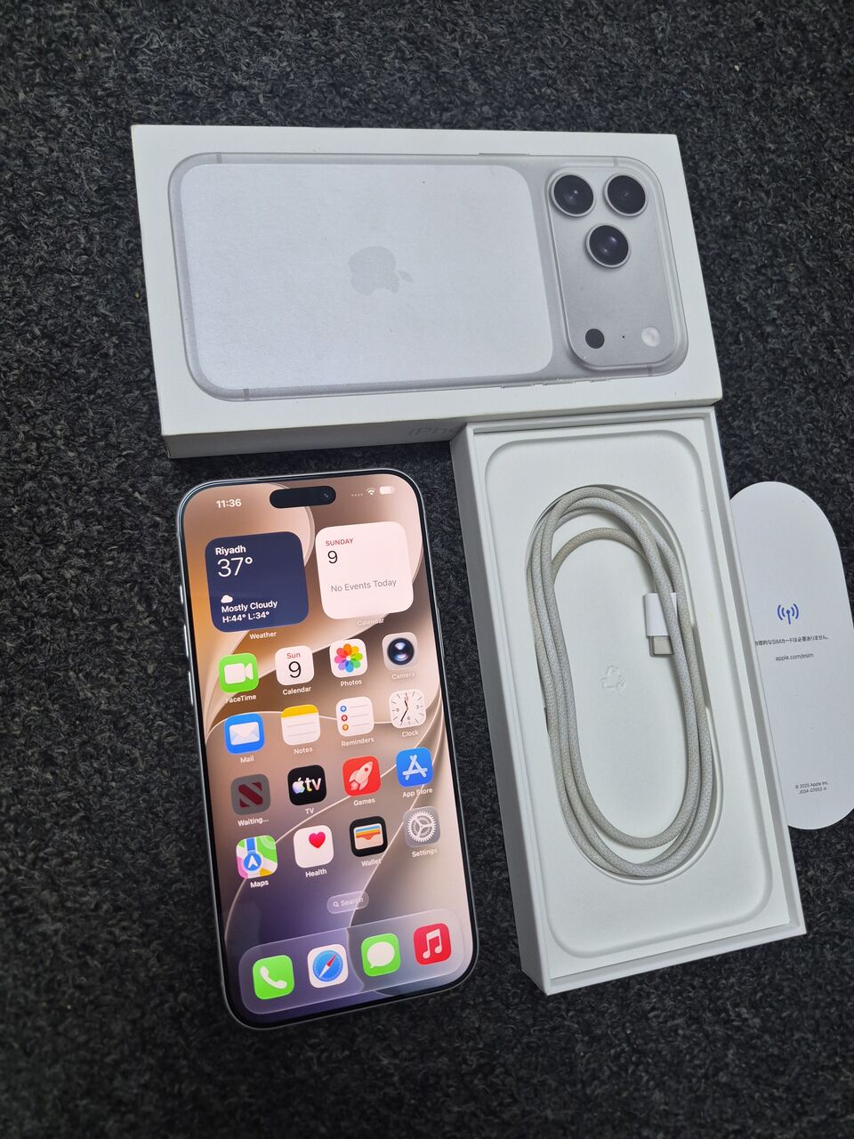 Al Rahmaniyah, Mobile Phones, SAR 4500,  IPhone 17 Pro Max 256gb Silver