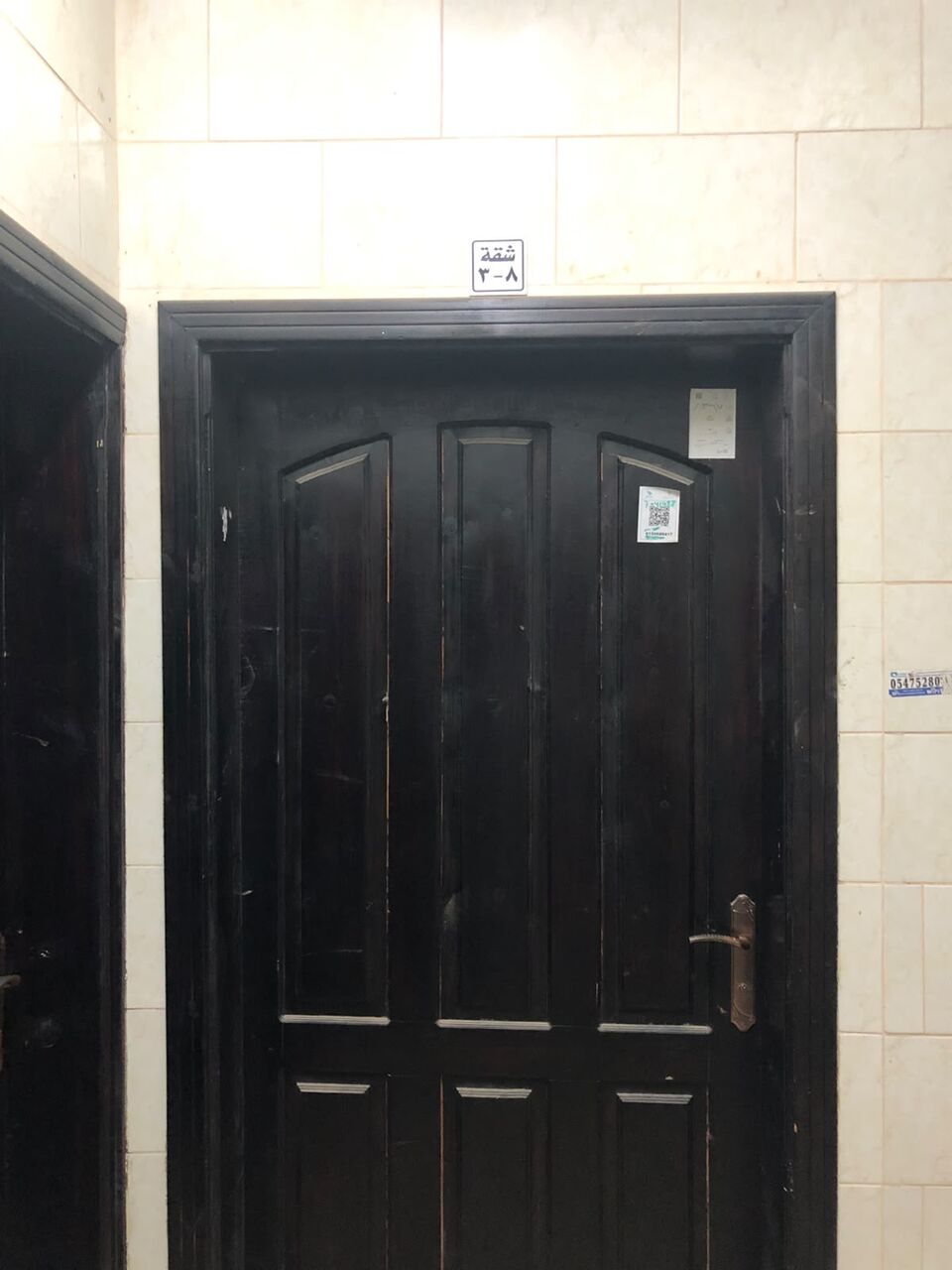 Al Jubail Al Balad, Apartments, Flats, Houses & Villas, SAR 18000/year,  2 BR,  200 Sq. Meter,  FOR RENT APARTMENT 2 ROOMS FAMILY ONLY