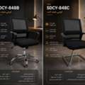 SAR 2,  Office Best Quality Chair Available
