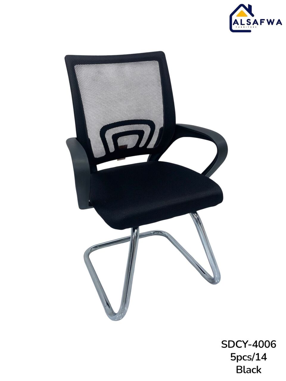 Jeddah, Furniture, SAR 2,  New Best Quality Office Chair Available