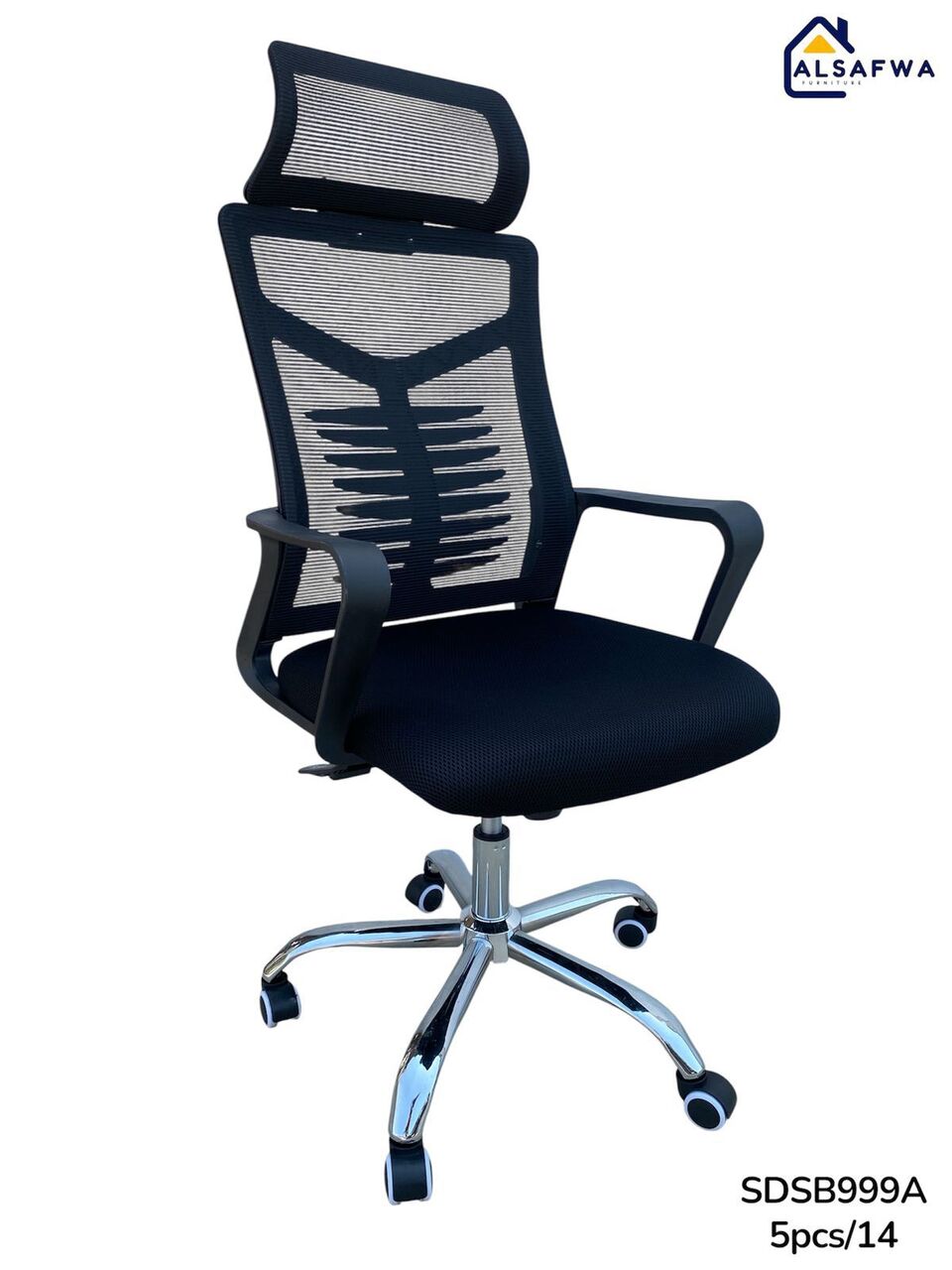 Jeddah, Furniture, SAR 2,  New Best Quality Office Chair Available