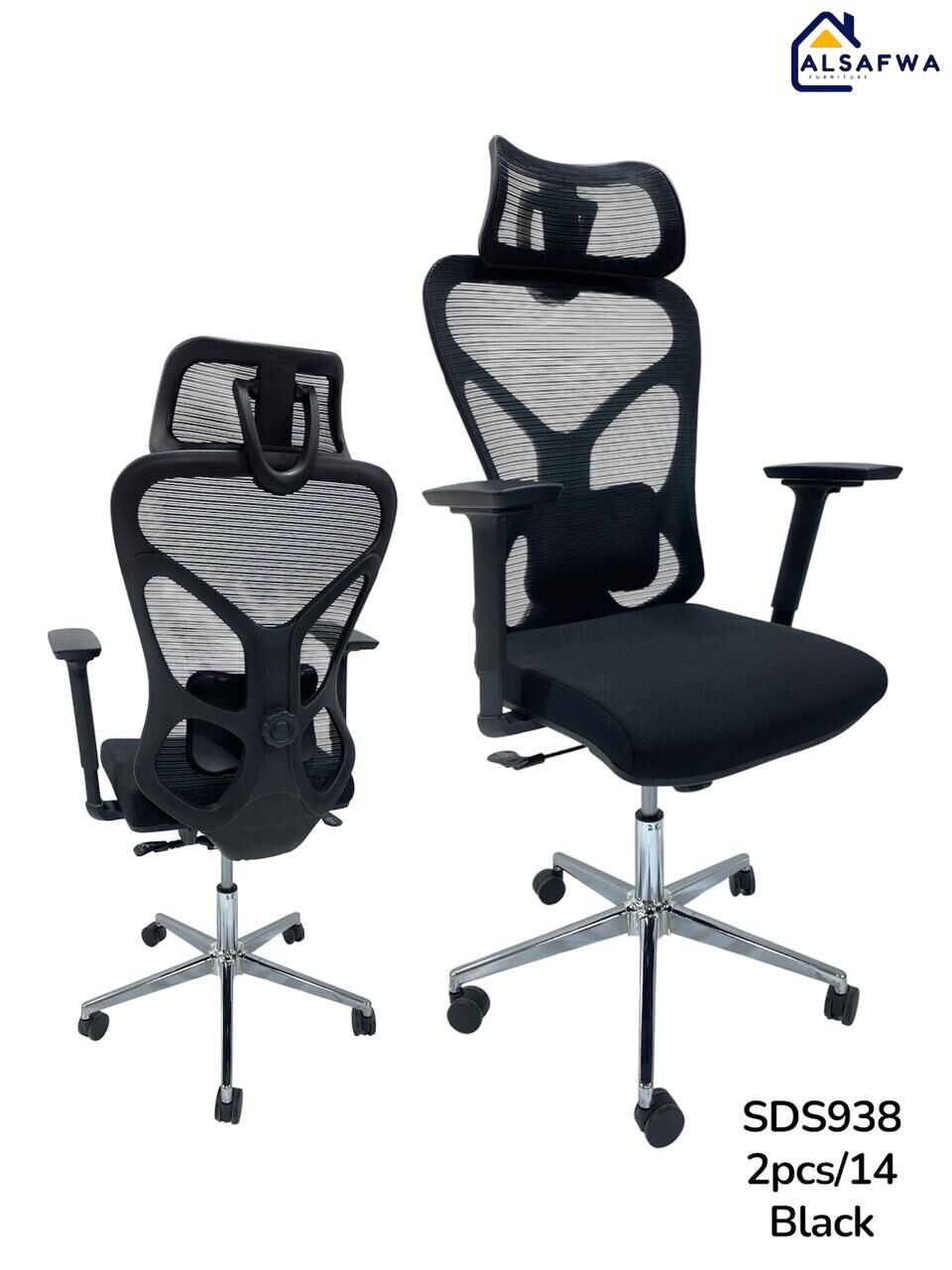Jeddah, Furniture, SAR 2,  New Best Quality Office Chair Available