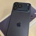 SAR 4800,  IPhone 17 Pro Max