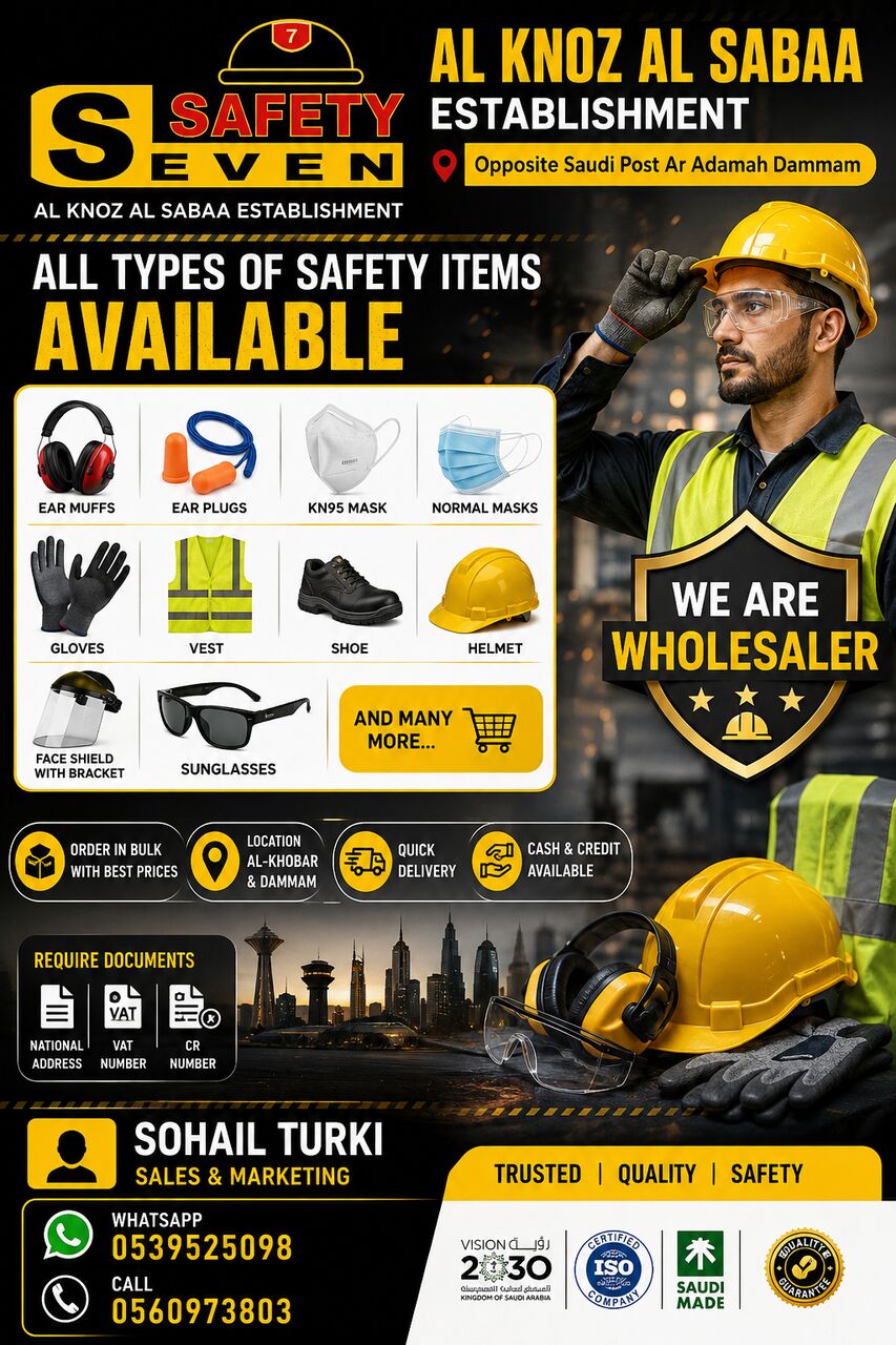 Dammam, Materials, Safety Items For Sale