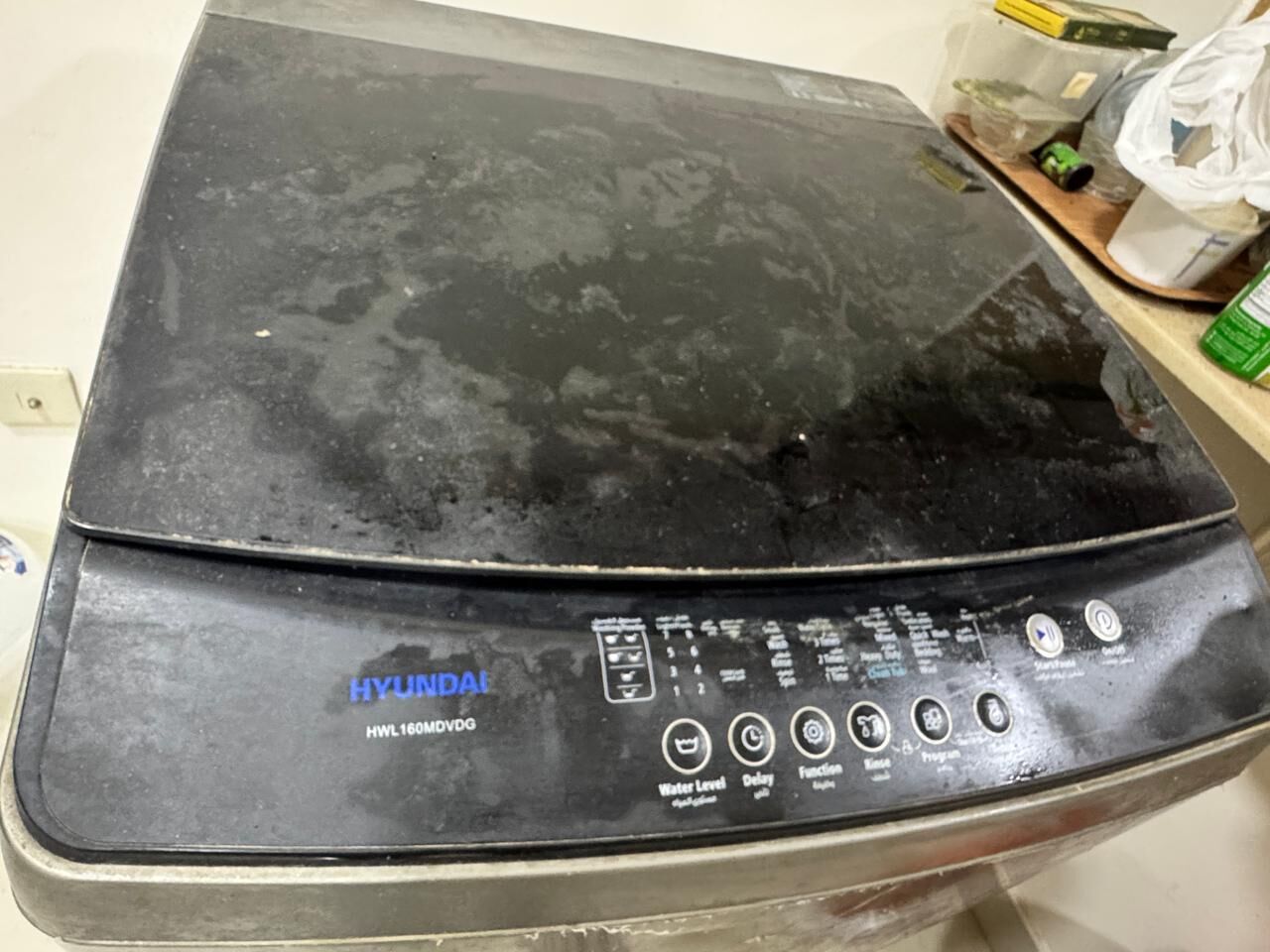 Hofuf, Household Items, SAR 800,  Automatic Washing Machine -16kg-Hyundai