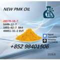 AFN 99,  BMK 5449-12-7 Powder, Bmk Glycidic Acid Sodium Salt, BMK Oil, Netherlands, Poland, Austral