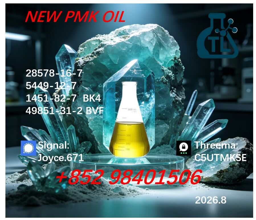 Kabul, Clothing & Accessories, AFN 99,  PMK Glycidate Powder | CAS 28578-16-7 | Factory Direct Supply
