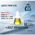 AFN 99,  High Quality PMK Oil CAS 28578-16-7 | Chemical Manufacturer